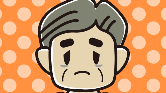 目の下にクマがあるおじさんのイラスト【色、背景あり】PNG