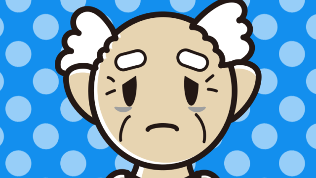 目の下にクマがあるおじいさんのイラスト【色、背景あり】PNG