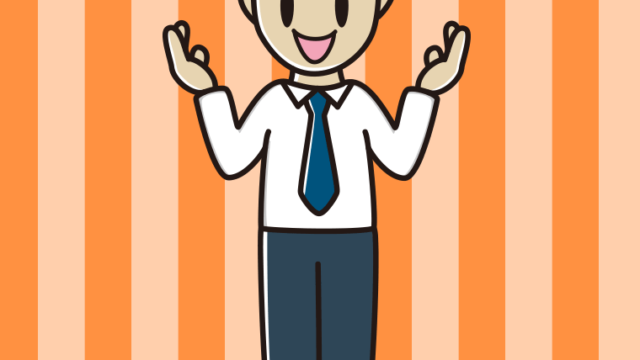 身振り手振りで話す男性会社員（ワイシャツ）のイラスト【色、背景あり】PNG