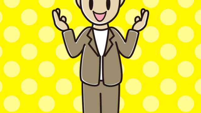 身振り手振りで話す男性会社員（カジュアル）のイラスト【色、背景あり】PNG