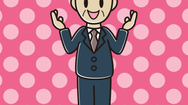 身振り手振りで話す年配男性会社員のイラスト【色、背景あり】PNG