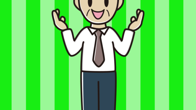身振り手振りで話す年配男性会社員（ワイシャツ）のイラスト【色、背景あり】PNG