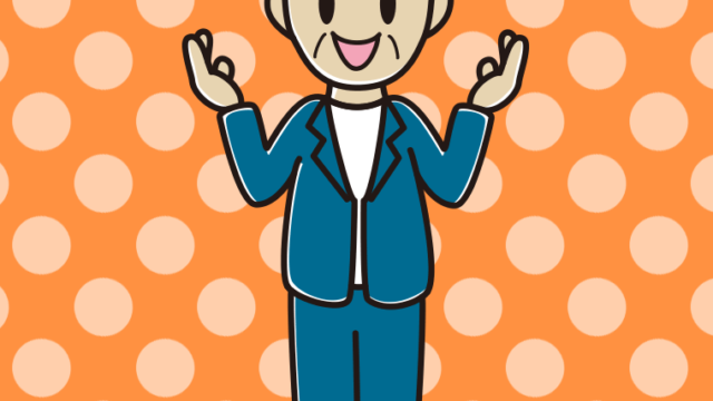 身振り手振りで話す年配男性会社員（カジュアル）のイラスト【色、背景あり】PNG