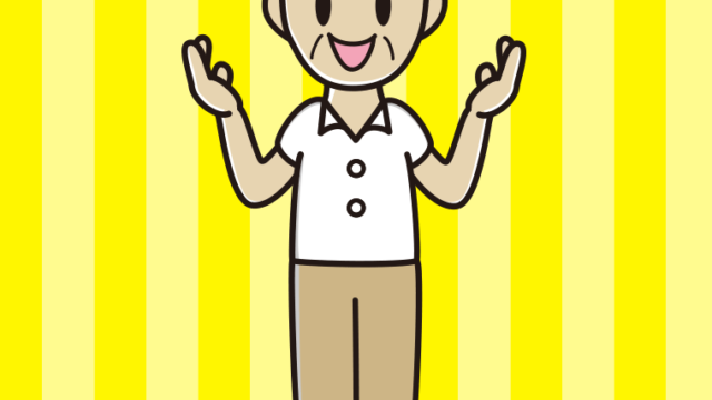 身振り手振りで話す年配男性会社員（クールビズ）のイラスト【色、背景あり】PNG