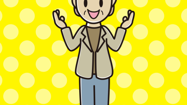 身振り手振りで話す年配女性会社員（カジュアル）のイラスト【色、背景あり】PNG