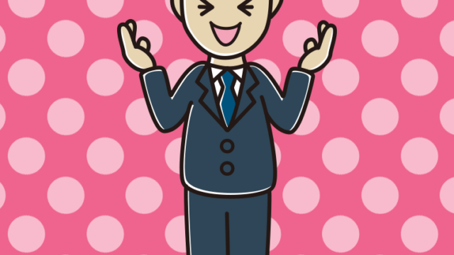 笑いながら話す男性会社員のイラスト【色、背景あり】PNG