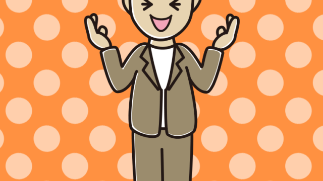 笑いながら話す男性会社員（カジュアル）のイラスト【色、背景あり】PNG