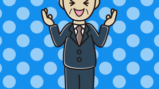 笑いながら話す年配男性会社員のイラスト【色、背景あり】PNG