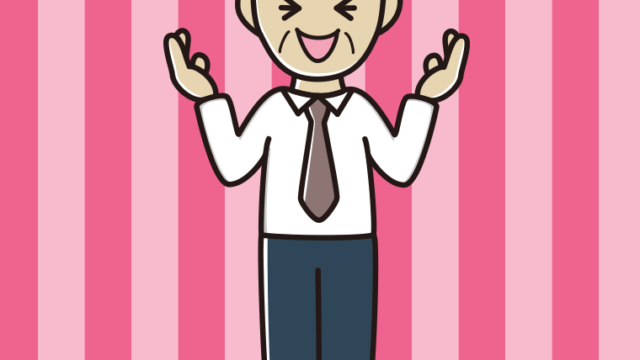 笑いながら話す年配男性会社員（ワイシャツ）のイラスト【色、背景あり】PNG