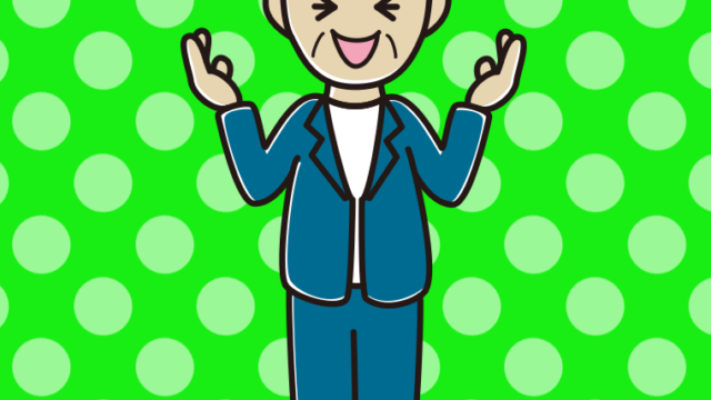 笑いながら話す年配男性会社員（カジュアル）のイラスト【色、背景あり】PNG