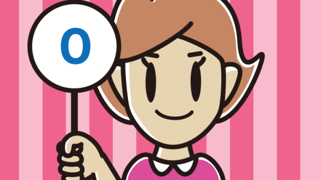 0の札を持つ女性のイラスト【色、背景あり】PNG