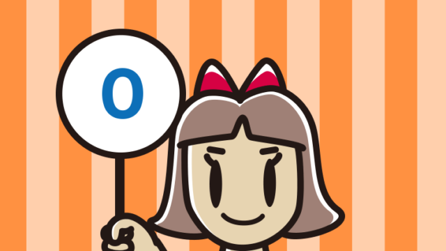 0の札を持つ小学生女子のイラスト【色、背景あり】PNG