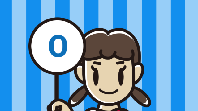 0の札を持つ女子中学生のイラスト【色、背景あり】PNG