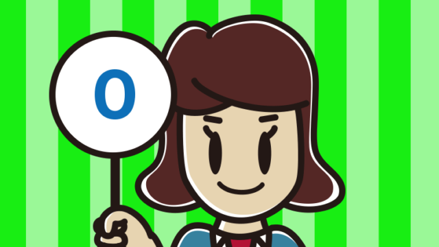 0の札を持つ女子高校生のイラスト【色、背景あり】PNG