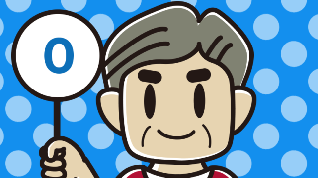 0の札を持つおじさんのイラスト【色、背景あり】PNG