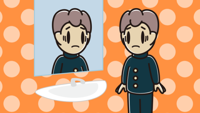 鏡を見て困る男子中学生のイラスト【色、背景あり】PNG