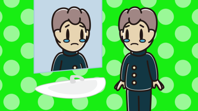 鏡を見て泣く男子中学生のイラスト【色、背景あり】PNG