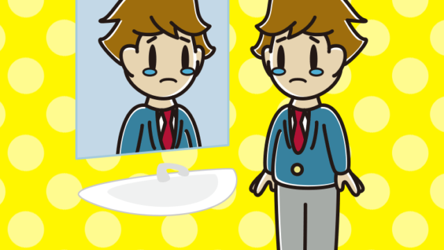 鏡を見て泣く男子高校生のイラスト【色、背景あり】PNG
