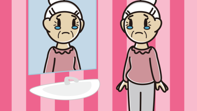 鏡を見て泣くおばあさんのイラスト【色、背景あり】PNG