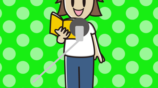 若手男性声優のイラスト【色、背景あり】PNG