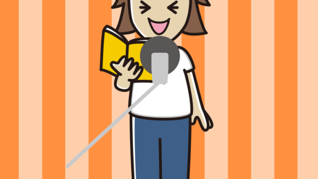 笑う若手男性声優のイラスト【色、背景あり】PNG