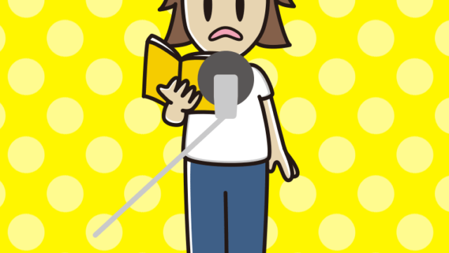 困る若手男性声優のイラスト【色、背景あり】PNG