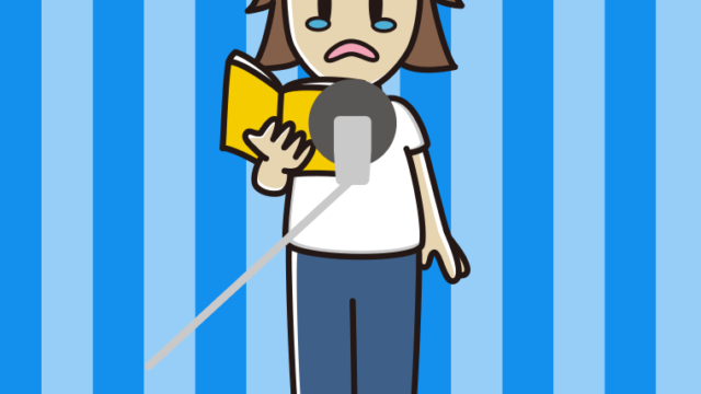 泣く若手男性声優のイラスト【色、背景あり】PNG