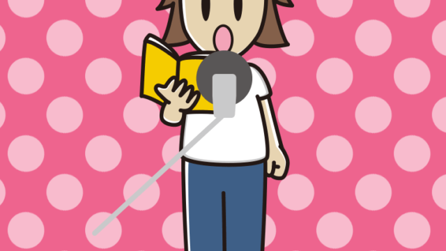 怒る若手男性声優のイラスト【色、背景あり】PNG