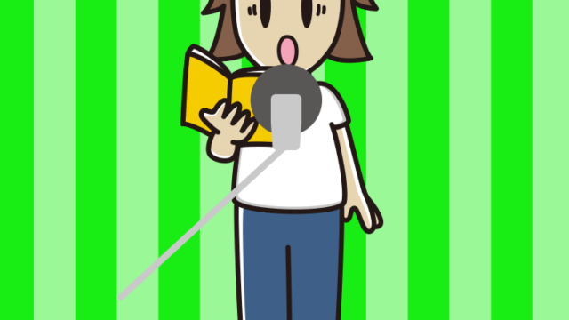 驚く若手男性声優のイラスト【色、背景あり】PNG