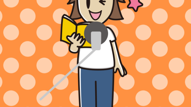 ウインクする若手男性声優のイラスト【色、背景あり】PNG