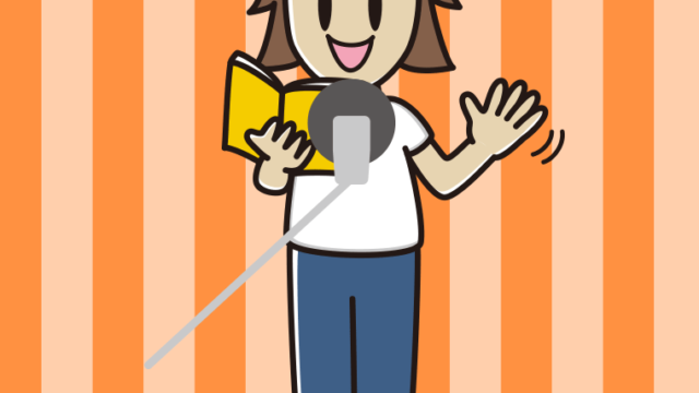 手を振る若手男性声優のイラスト【色、背景あり】PNG