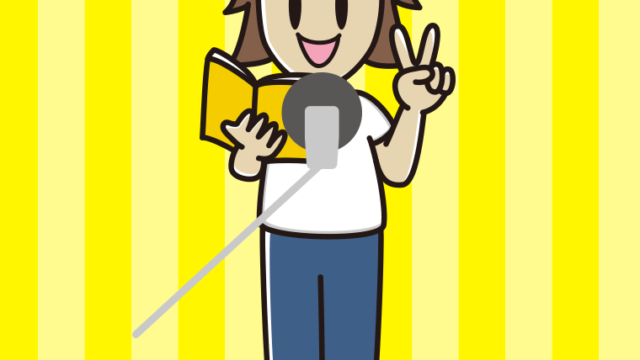 ピースをする若手男性声優のイラスト【色、背景あり】PNG