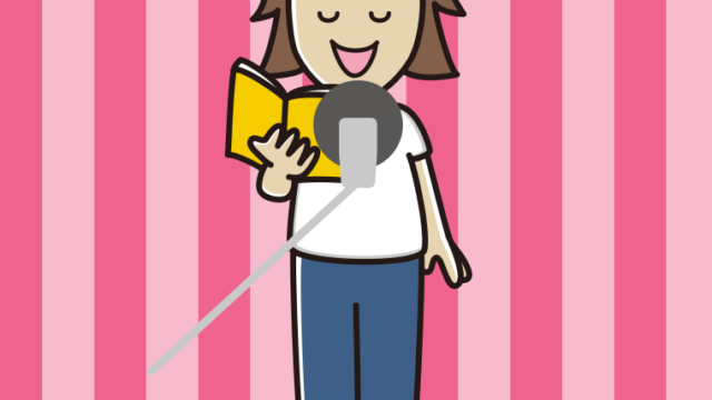 目を閉じる若手男性声優のイラスト【色、背景あり】PNG