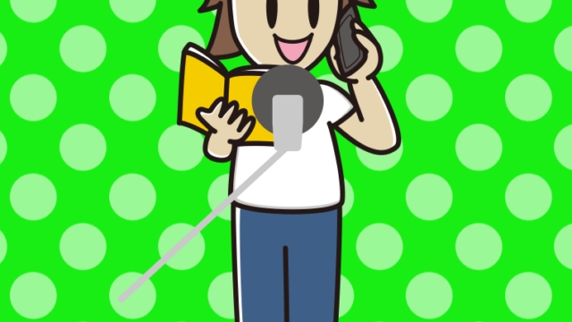 スマホで電話する若手男性声優のイラスト【色、背景あり】PNG