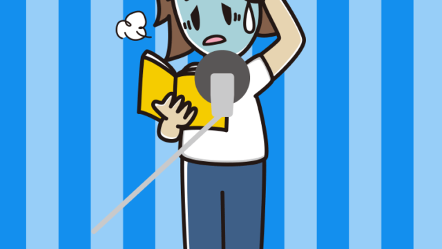 具合が悪い若手男性声優のイラスト【色、背景あり】PNG