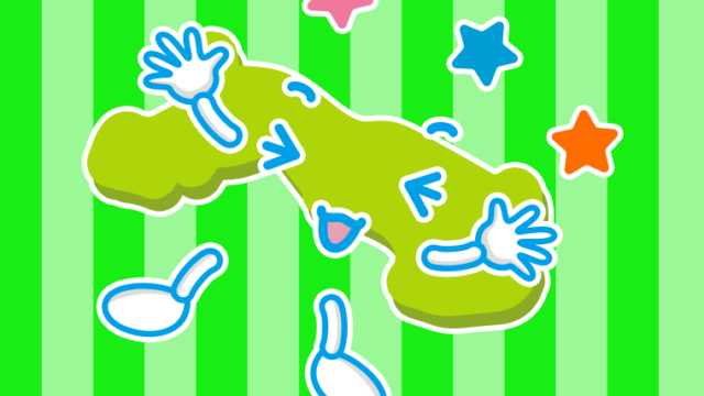 喜ぶ鳥取ちゃんのイラスト【色、背景あり】PNG