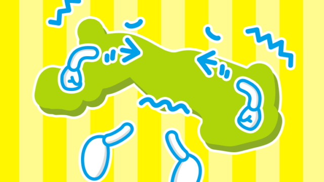 ブルブル震える鳥取ちゃんのイラスト【色、背景あり】PNG