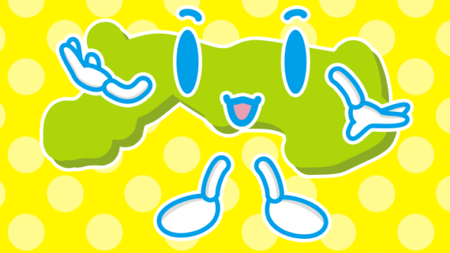 案内する鳥取ちゃんのイラスト【色、背景あり】PNG