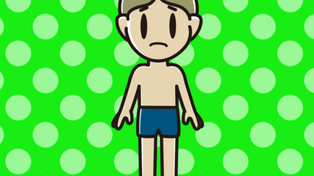 困るスクール水着の小学生男子のイラスト【色、背景あり】PNG