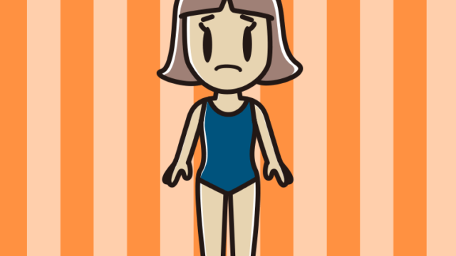 困るスクール水着の小学生女子のイラスト【色、背景あり】PNG