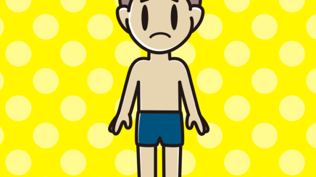 困るスクール水着の男子中学生のイラスト【色、背景あり】PNG