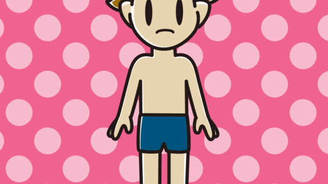 困るスクール水着の男子高校生のイラスト【色、背景あり】PNG