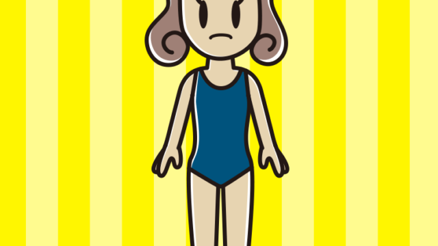 困るスクール水着の女子大学生のイラスト【色、背景あり】PNG