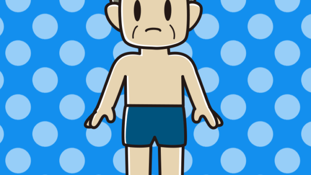 困るスクール水着のおじさんのイラスト【色、背景あり】PNG