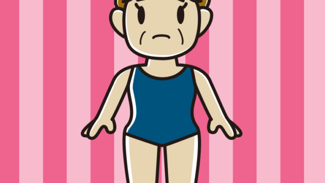 困るスクール水着のおばさんのイラスト【色、背景あり】PNG