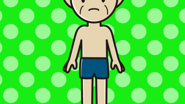 困るスクール水着のおじいさんのイラスト【色、背景あり】PNG