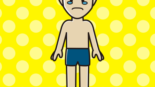 泣くスクール水着の男性のイラスト【色、背景あり】PNG