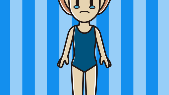 泣くスクール水着の女性のイラスト【色、背景あり】PNG