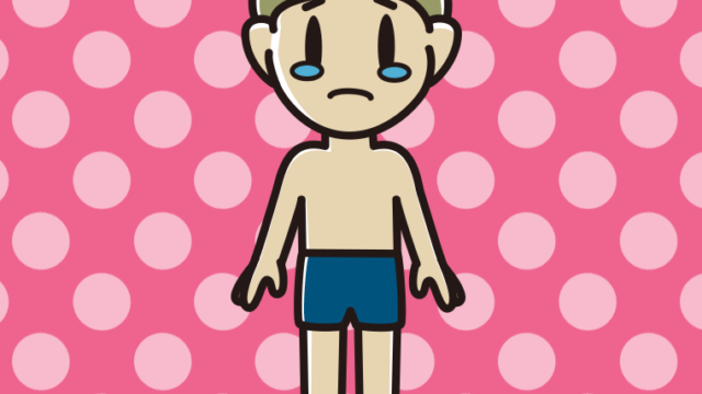 泣くスクール水着の小学生男子のイラスト【色、背景あり】PNG