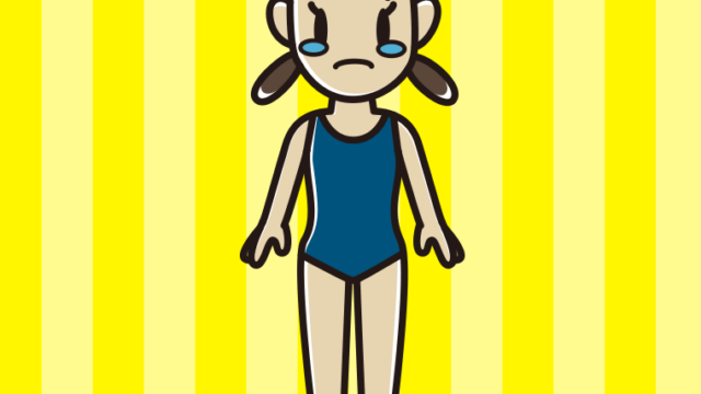 泣くスクール水着の女子中学生のイラスト【色、背景あり】PNG